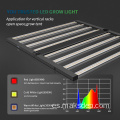 Luces de cultivo de espectro de 8bar de cáñamo 600W